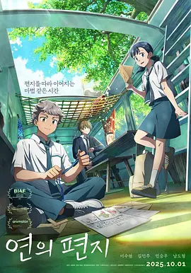18岁大学生免费观看电视剧