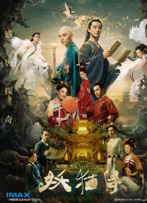 免费看在线爱爱小视频